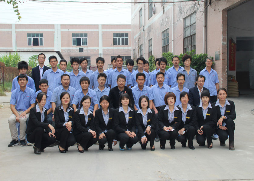 CHINA Dongguan Merrock Industry Co.,Ltd Perfil da companhia