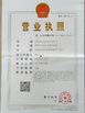 China Dongguan Merrock Industry Co.,Ltd Certificações